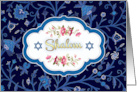 Shalom at Pesach. Flower Pattern and Shalom Text Design card