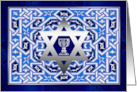 Happy Passover. Star of David and Silver Wine Cup card