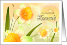 Happy Easter in Russian - Spring Daffodil Blooms card