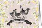 Joyeuses Pques. Vintage Rooster and Hens card