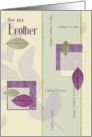 For Brother on Father’s Day Elegant Leaf Collage card