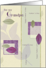 For Grandpa on Father’s Day Elegant Leaf Collage card