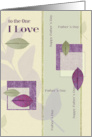 To the One I Love on Father’s Day Elegant Leaf Collage card