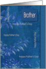 For Brother on Father’s Day Elegant Blue Leaves Pattern card