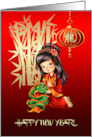 Happy Chinese Year of the Dragon Little Chinese Girl with Dragon card