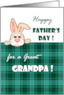 For Grandpa on Father’s Day. Cute Bunny card