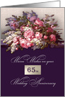 Happy 65th Wedding Anniversary. Romantic Roses card