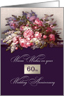 Happy 60th Wedding Anniversary. Romantic Roses card