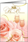 80th Birthday Party Invitation. Pink Roses card