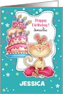 Custom Name Birthday Card for Kids. Kitty , Mice and Birthday Cake card