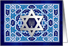 Happy Hanukkah. Star of David and Menorah Design card