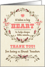 Thank You, Teacher. Typography Design Teacher Appreciation card