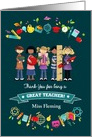 To a Great Teacher. Custom Name Teacher Appreciation card