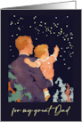 For Dad on Father’s Day. Vintage Father and Child card