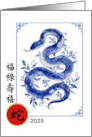 Happy Chinese Year of the Snake in Chinese Blue Snake and Flowers card