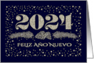 Feliz Ao Nuevo 2024 Happy New Year in Spanish Pine Branches card