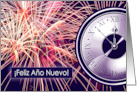 Feliz Ao Nuevo Happy New Year in Spanish Fireworks and Countdown card