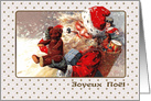 Joyeux Nol. French Christmas Card with a vintage Santa Claus card