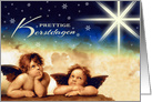 Prettige Kerstdagen. Dutch Card with Angel Cherubs painting after Raphael Sanzio card