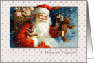 Happy New Year in Russian Vintage Santa Claus card