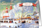 Happy New Year Card in Russian Vintage Winter Scene Painting card
