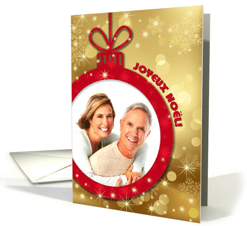 Joyeux Nol Merry Christmas in French Custom Photo card (1080530)