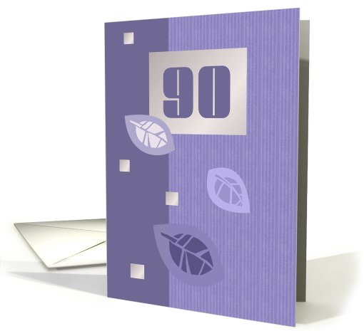 90th Birthday Party Invitation. Violet leaves card (1092314)