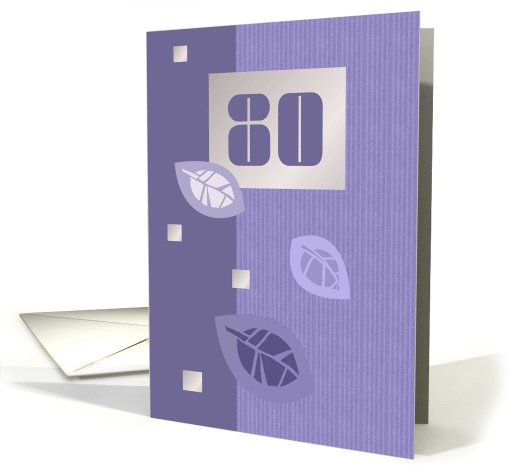 80th Birthday Party Invitation. Violet leaves card (1092318)