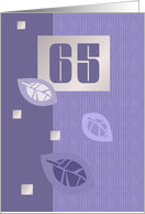 65th Birthday Party Invitation. Violet leaves card