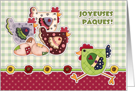 Joyeuses Pques - Happy Easter in French - Funny Hens and Rooster card