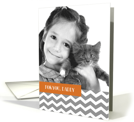 For Daddy on Father's Day Custom Photo card (1277230)