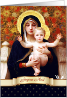 Joyeux Noel. French Christmas card. Madonna with Child card