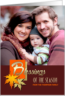 Blessings of the Season. Thanksgiving Personalized Photo Card