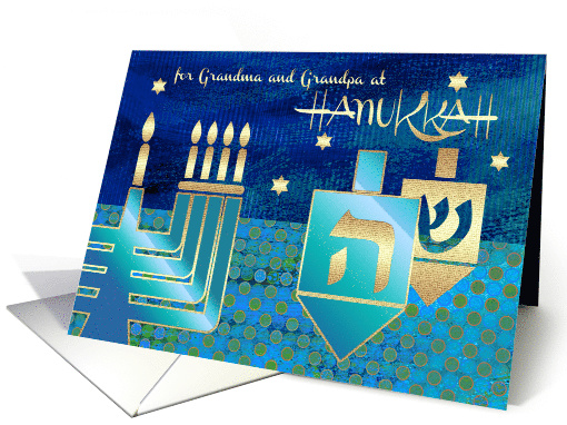 Happy Hanukkah for Grandparents. Menorah and Dreidels card (1343960)