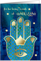 Happy Hanukkah for Parents. Hamsa Lucky Symbol card