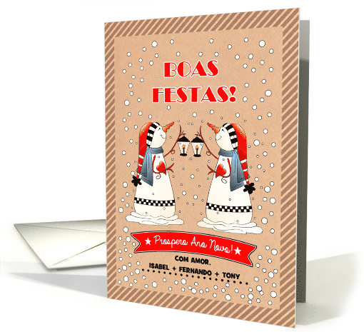 Boas Festas e Prospero Ano Novo. Portuguese Christmas card (1344204)