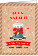 Buon Natale. Felice Anno Nuovo. Italian Christmas Card