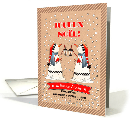 Joyeux Noel et Bonne Annee Christmas Holiday Greeting in French card