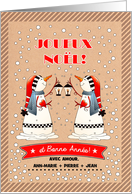 Joyeux Noel et Bonne Annee Christmas Holiday Greeting in French card