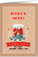 Joyeux Noel et Bonne Annee. French Christmas Card
