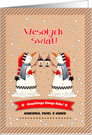 Wesolych Swiat i Szczesliwego Nowego Roku. Polish Christmas Card