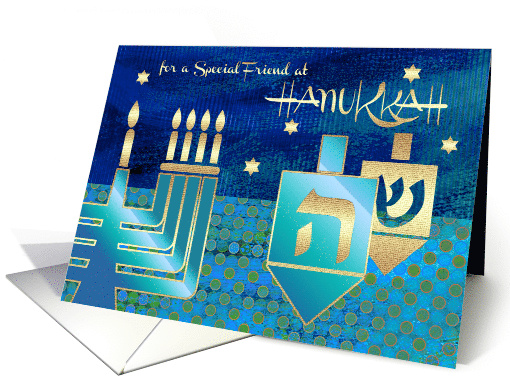 Happy Hanukkah for a Special Friend. Menorah & Dreidels card (1344836)