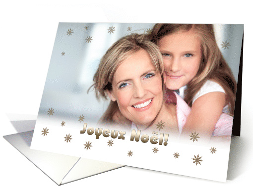 Joyeux Noel. Custom Photo Christmas Card in French card (1344872)