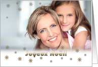 Joyeux Noel. Custom Photo Christmas Card in French card