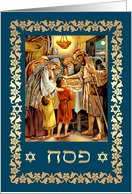 Passover Blessings. Vintage Family Seder Scene card