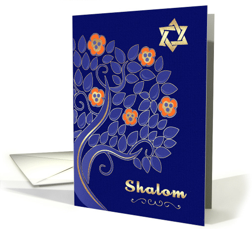 Shalom at Pesach. Star of David & Blossom Tree card (1362150)