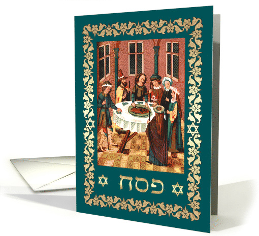 Passover Card in Hebrew. Medieval Passover Seder Scene Art card