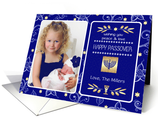 Happy Passover from Our Home to Yours. Custom Photo card (1362250)