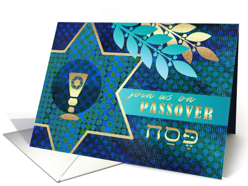 Passover Celebration Invitation. Star of David and Kiddush Design card