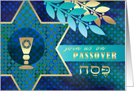 Passover Celebration Invitation. Star of David and Kiddush Design card